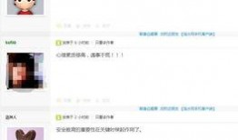 逃生最新爆料视频大全,惊险瞬间，生死时速！